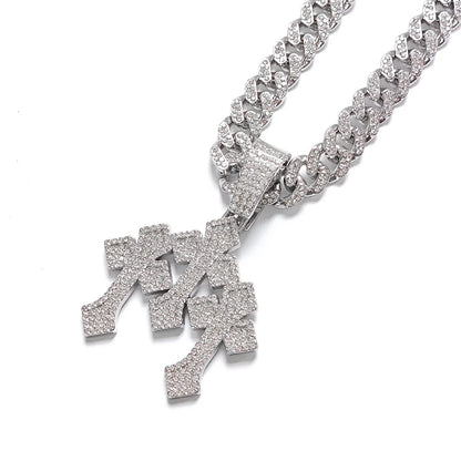 Triple Cross Pendant Necklace